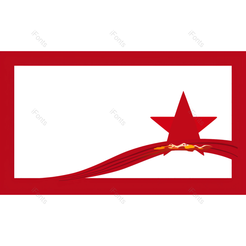 党政图片,党徽元素,文化墙PNG,党建免抠素材